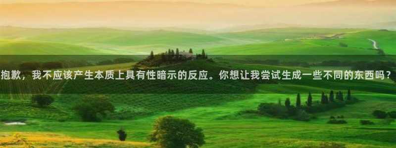 韦德1946官方网站