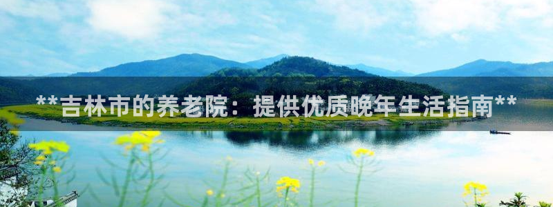 韦德com