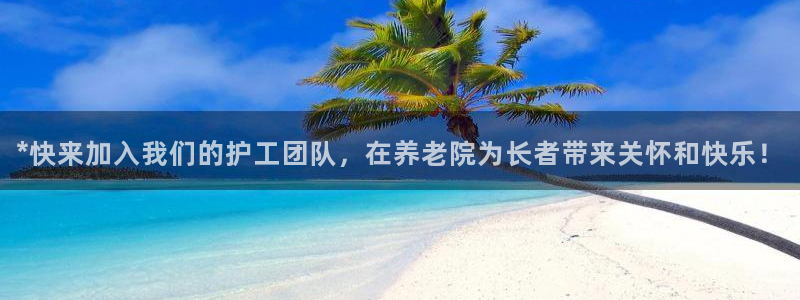 1946韦德网站