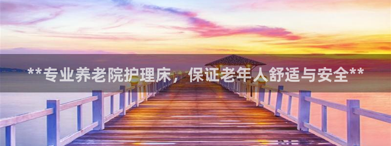 韦德属于什么