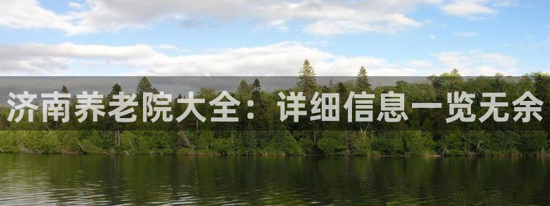 韦德1946博客