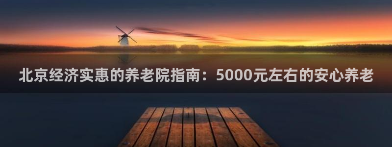 韦德游戏网址