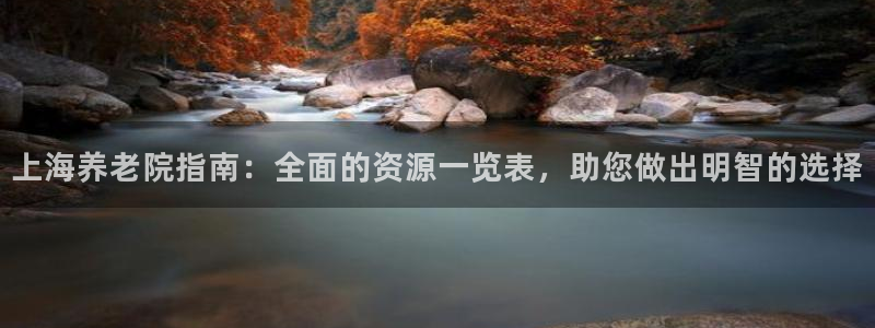 韦德新品