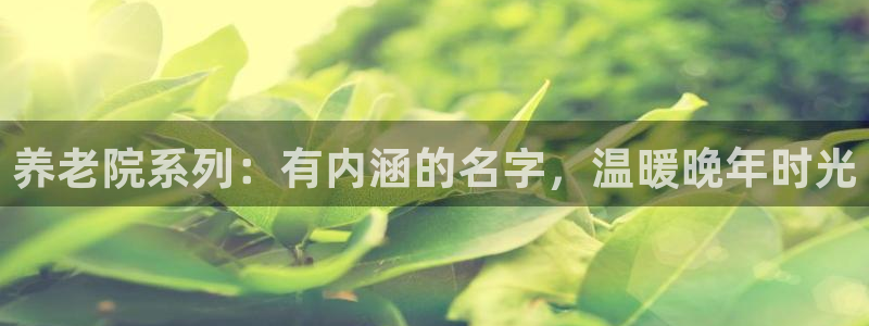 韦德下载