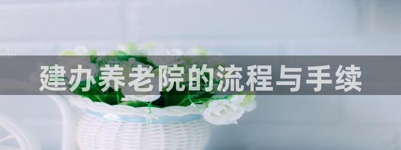 韦德游戏注册有风险吗