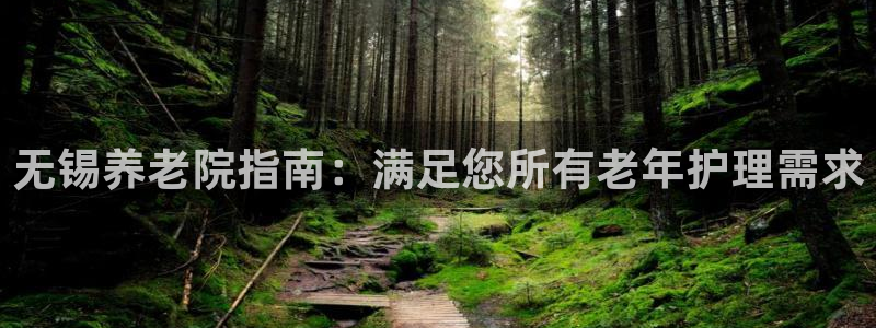 1946韦德网站