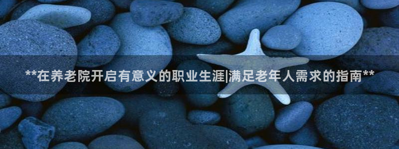 韦德2014