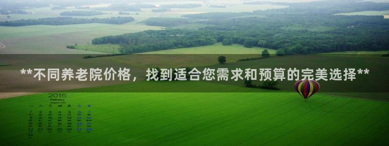 韦德1946备用网站