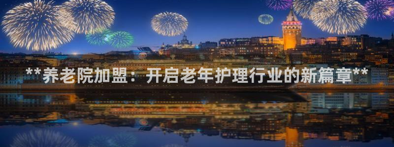韦德属于什么