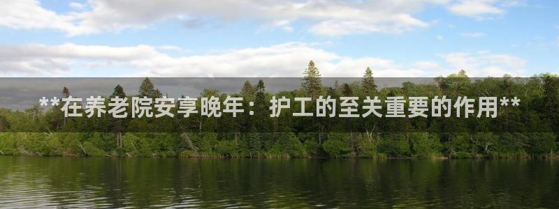 韦德游戏大厅