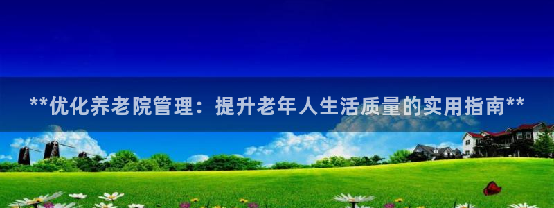 1946韦德找回密码