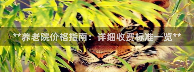 韦德惨案