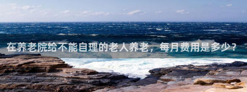 韦德1946源自英国
