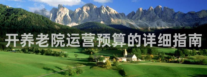 韦德游戏大厅