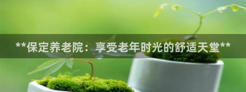 韦德betvlctor1946