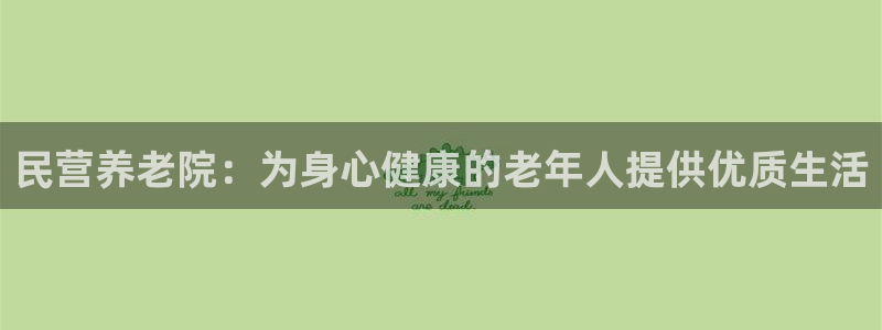 韦德是哪一届