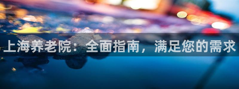 韦德游戏网址