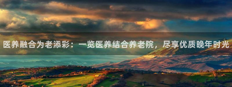 1946韦德官方网站