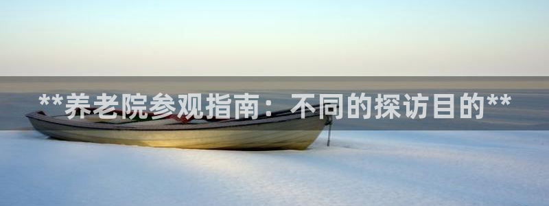 韦德 网站