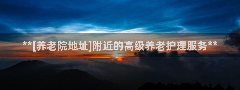 韦德游戏是什么