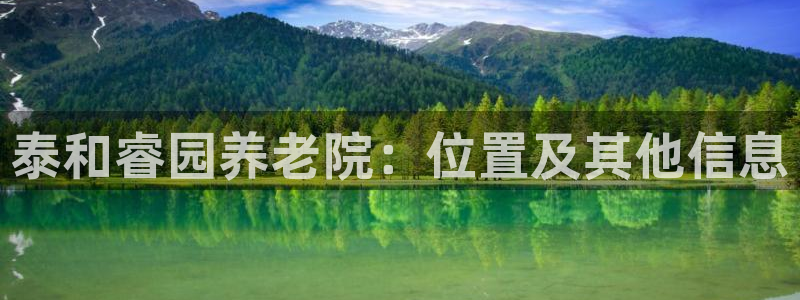 韦德国际1946官网