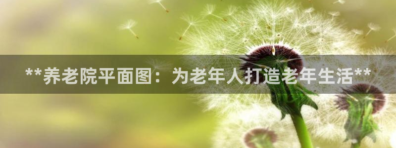 韦德1949