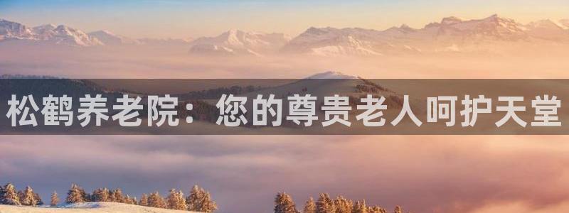 韦德com