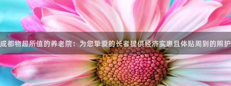 韦德betvictor