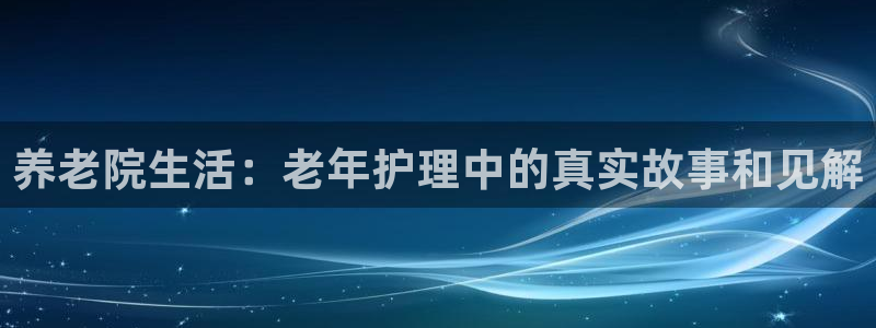 韦德网址是多少