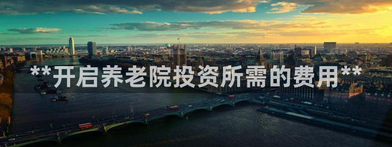 韦德1946最新网站
