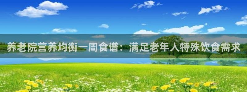 韦德8月22日开启中国行