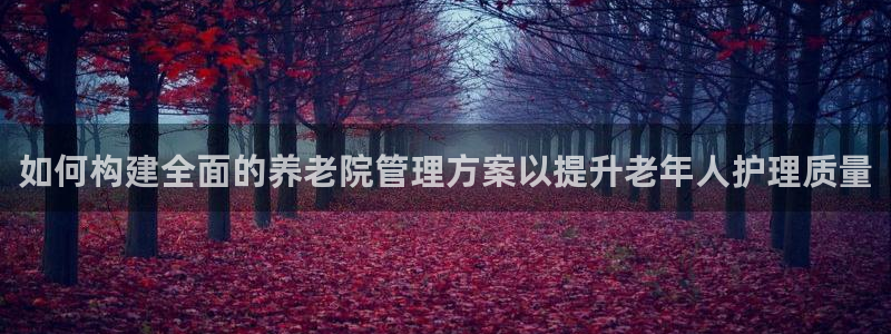 韦德事件