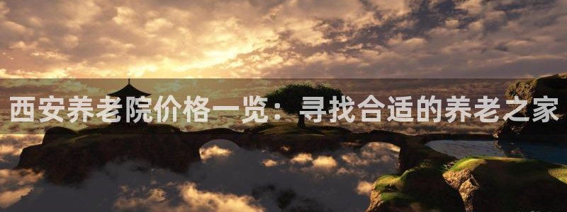 韦德1946体育