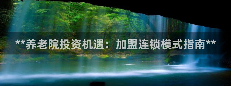 韦德app官方网站