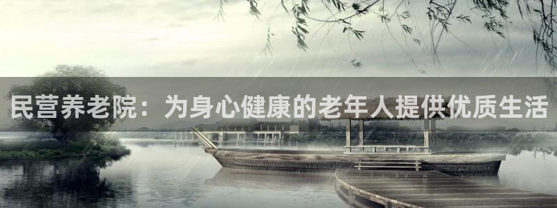 韦德官网在线