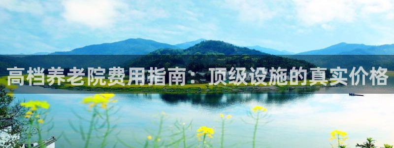 韦德是哪一届