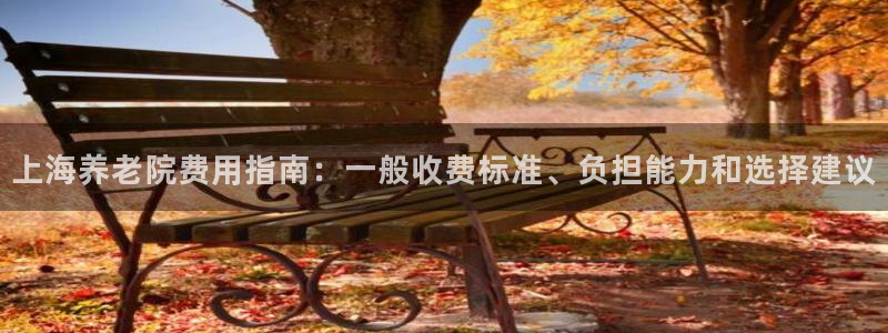 1946 韦德