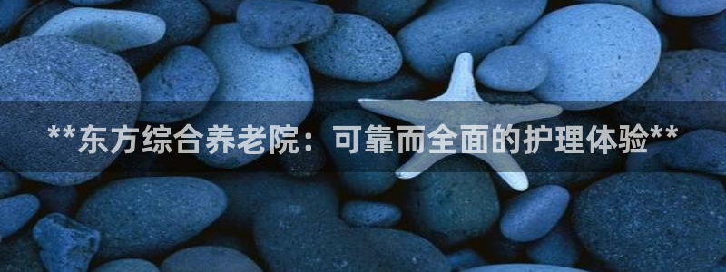 韦德游戏注册要用驾驶证嘛