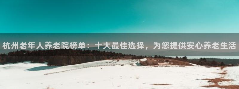 韦德游戏注册需要什么