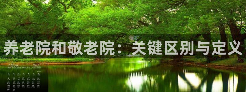 韦德全系列
