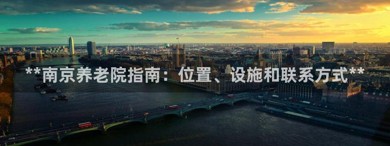 韦德bietview官网