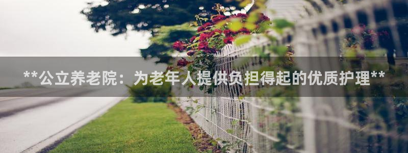 bet韦德1946