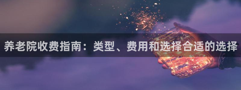 韦德1946网址