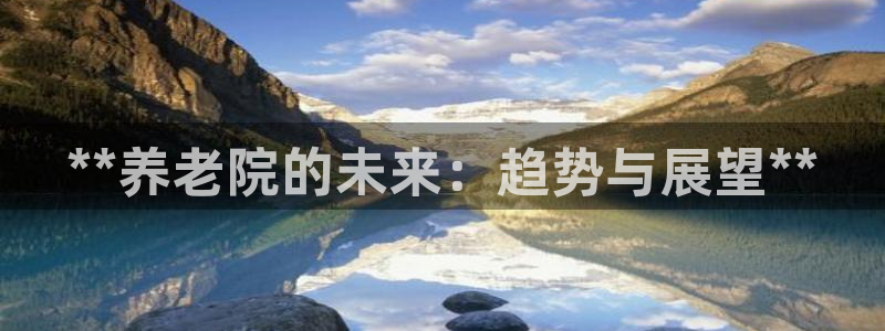 韦德国际1946官网
