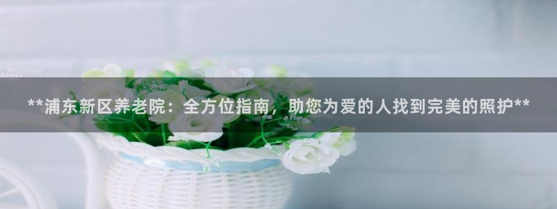 1946韦德官方网站