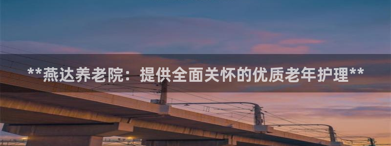 1946 韦德