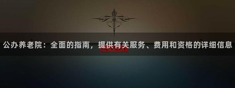 韦德1946博客
