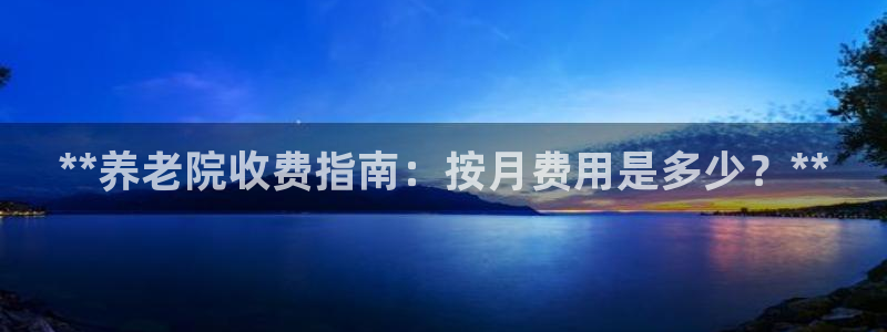 韦德 网址