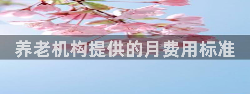 韦德1949
