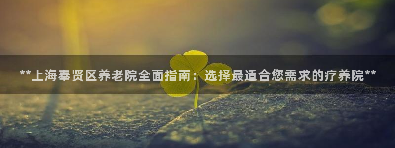 韦德 1946